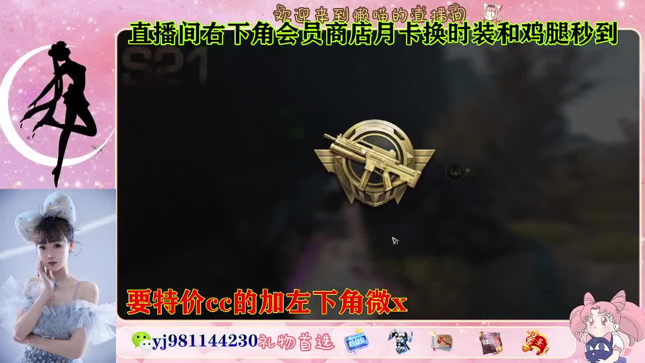 全套永久cc  全服秒发 接代甘 第5段