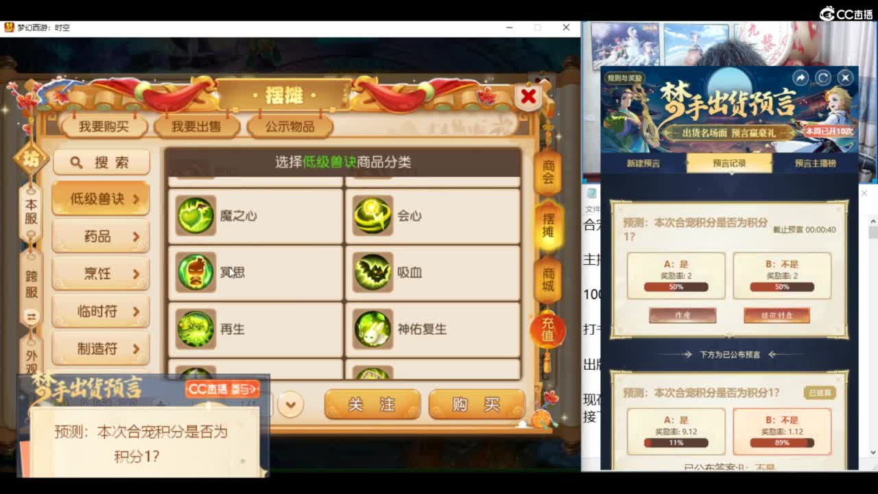 承接所有资源！ 第5段