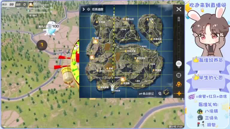 啥也别说了。自己体会吧。快乐游戏 第1段