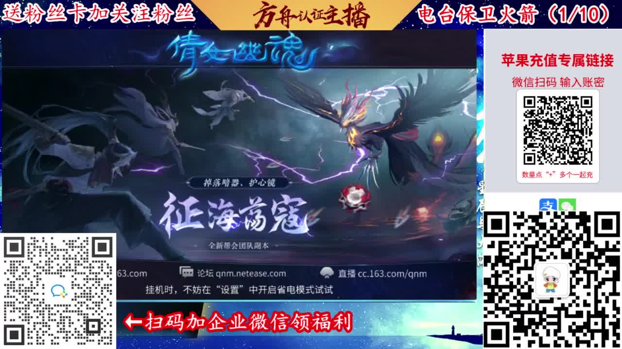 专业强化补缀洗宝宝开性格 第1段