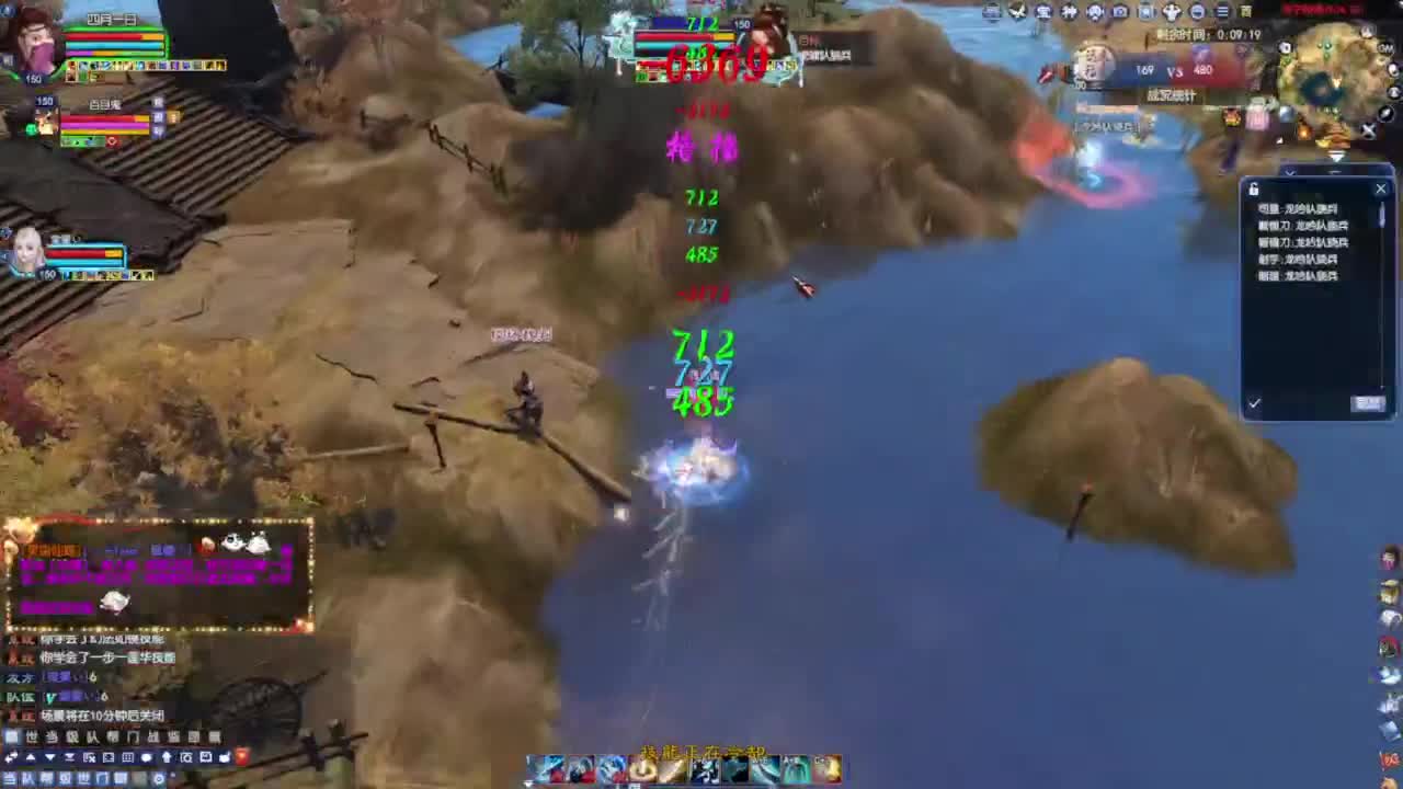 新职业要出了 你准备好了么 第3段