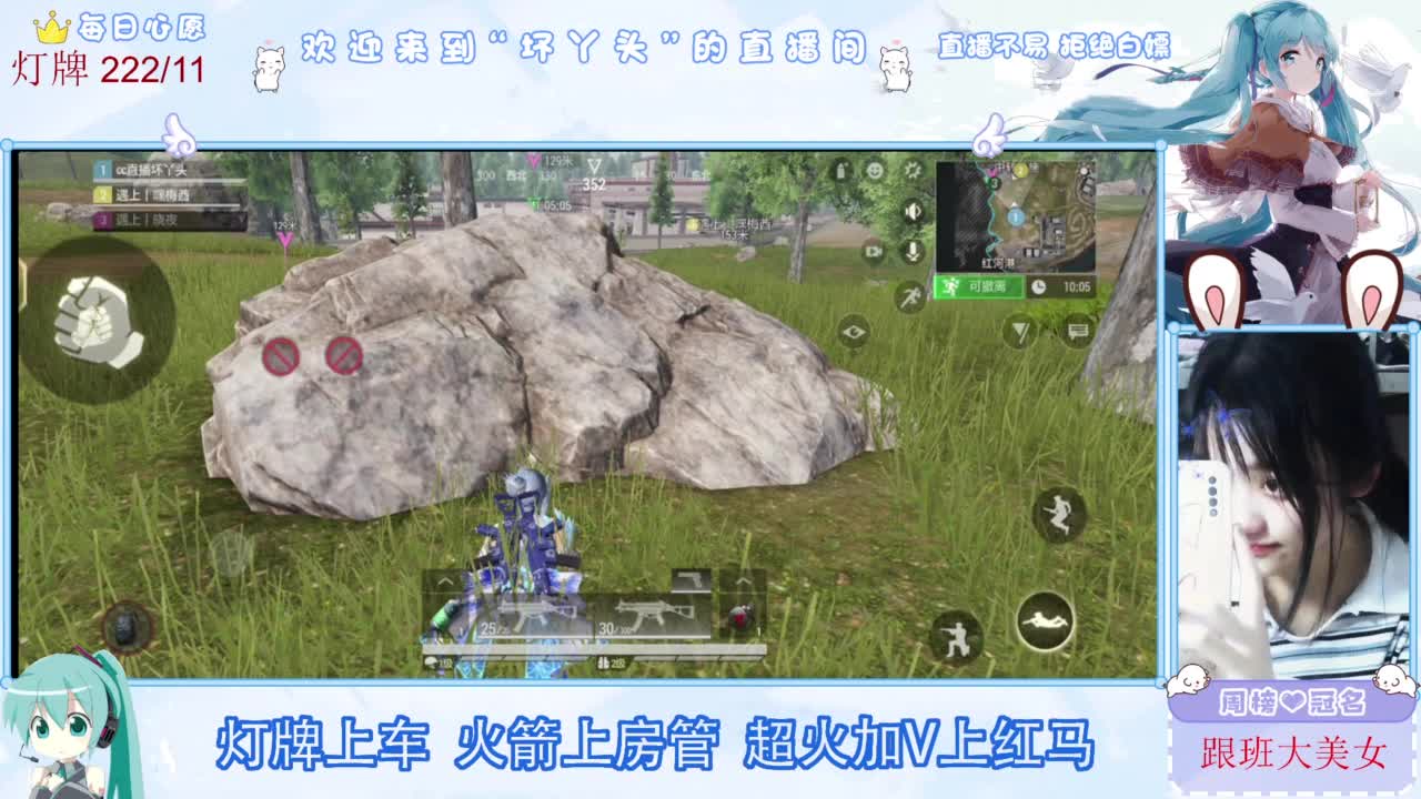 不是五级玩不起，而是二级更有性价比 第3段