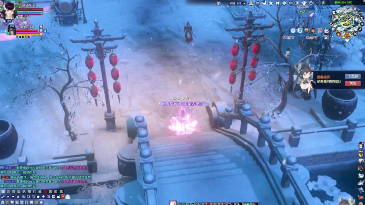 新职业要出了 你准备好了么 第4段