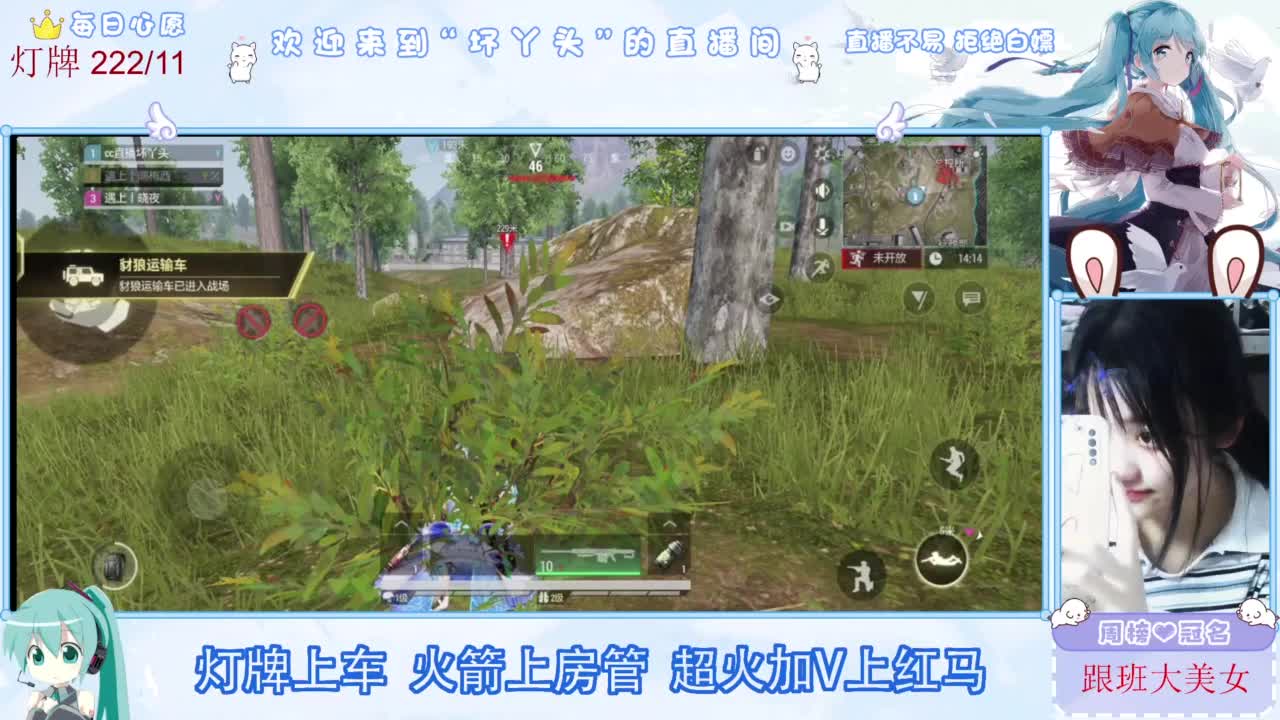 不是五级玩不起，而是二级更有性价比 第4段