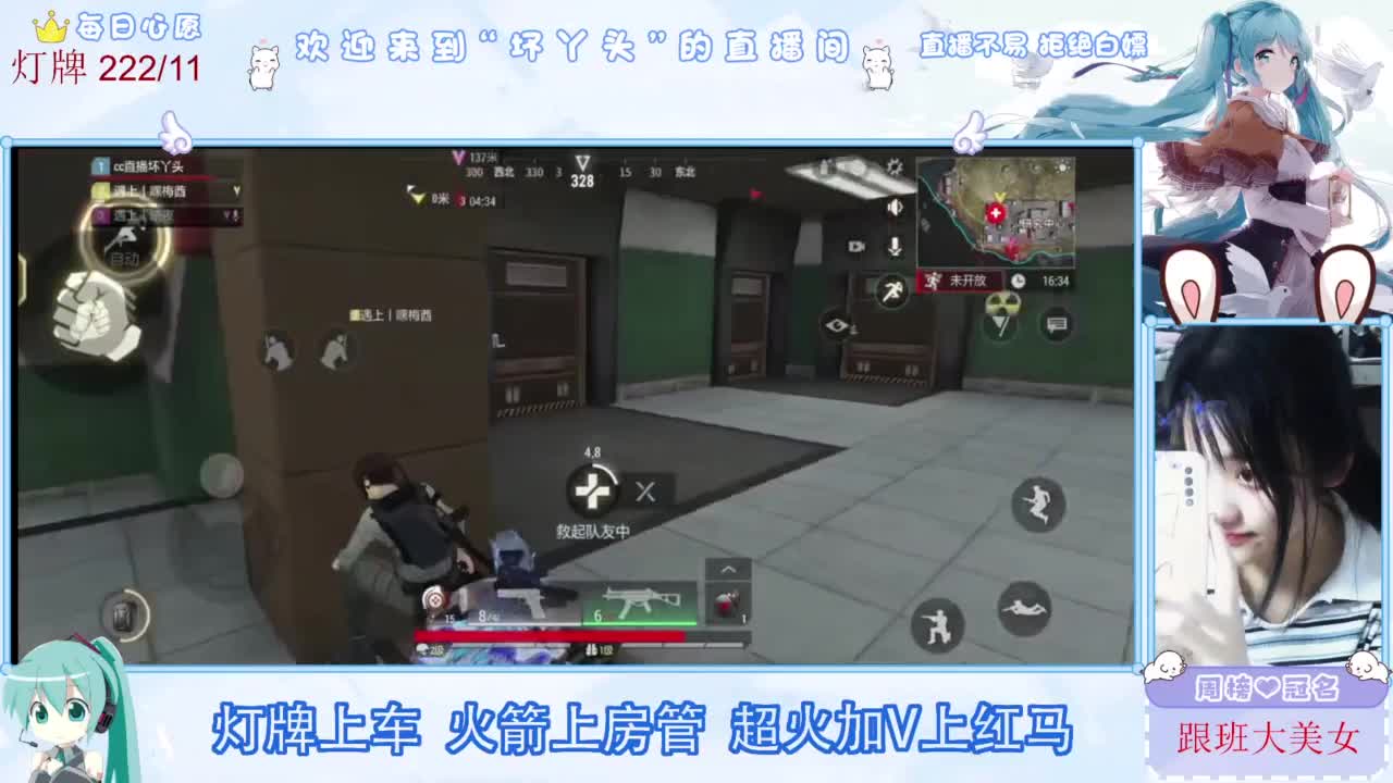不是五级玩不起，而是二级更有性价比 第6段