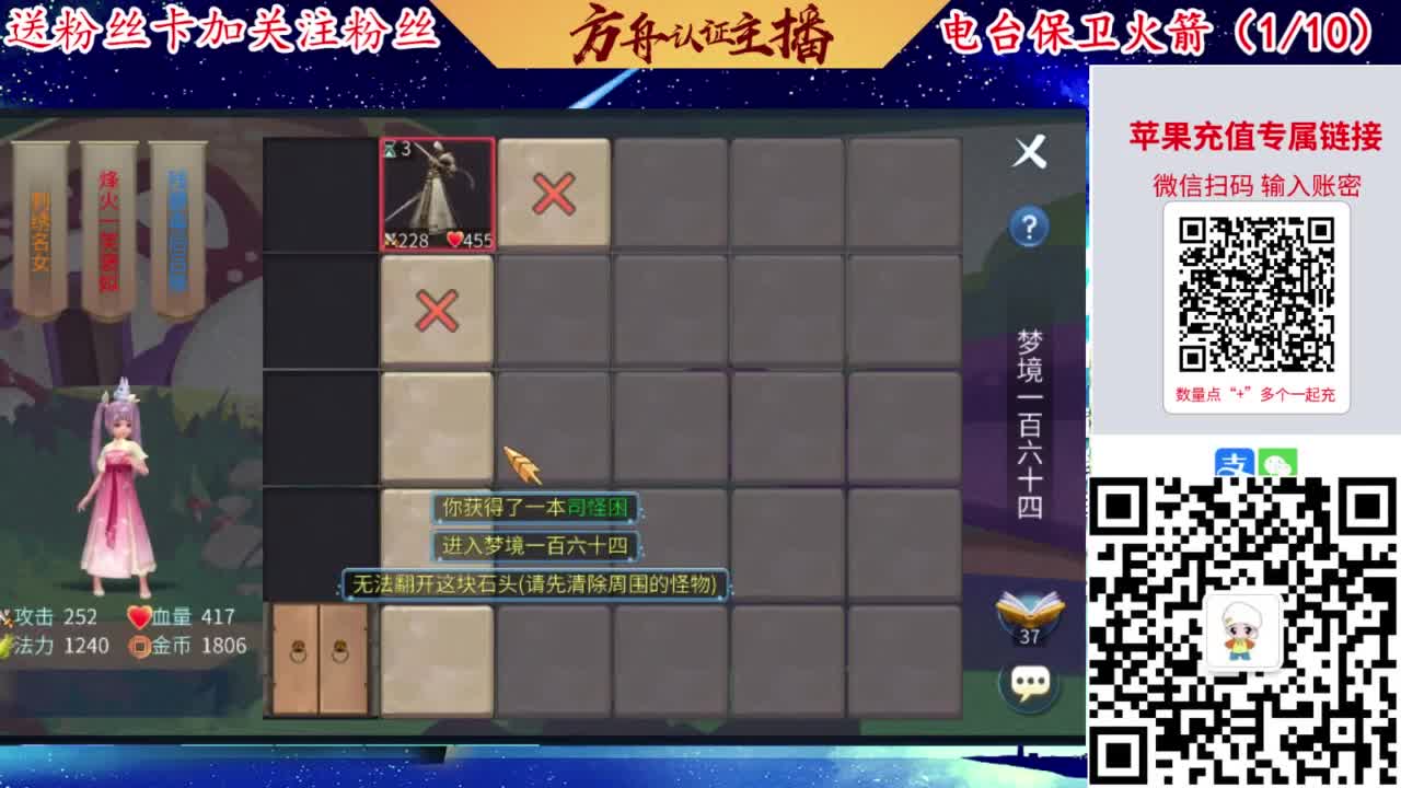 专业强化补缀洗宝宝开性格 第6段