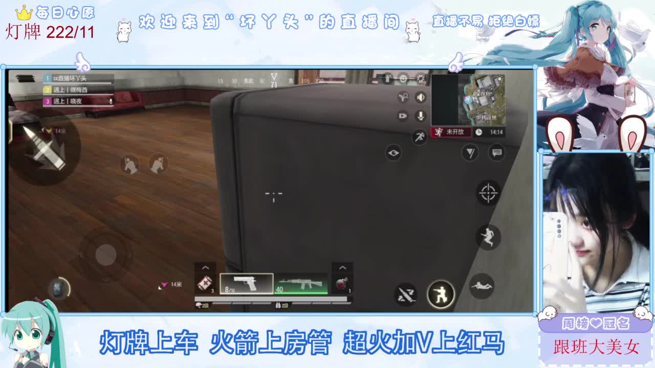 不是五级玩不起，而是二级更有性价比 第7段