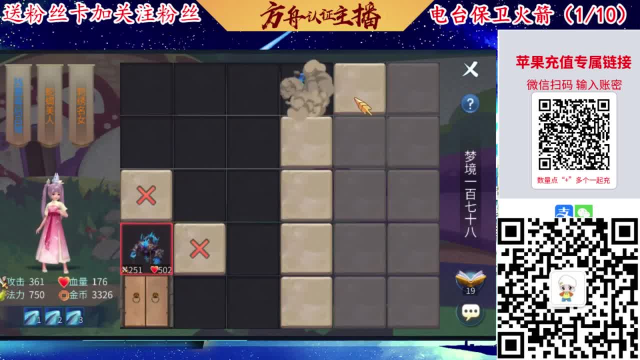 专业强化补缀洗宝宝开性格 第7段