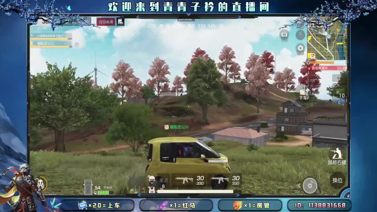 向着阳光。 第4段