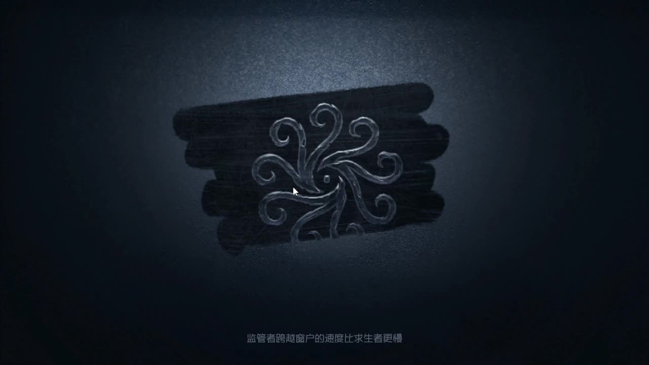 青训选手学院杯VI期 第4段
