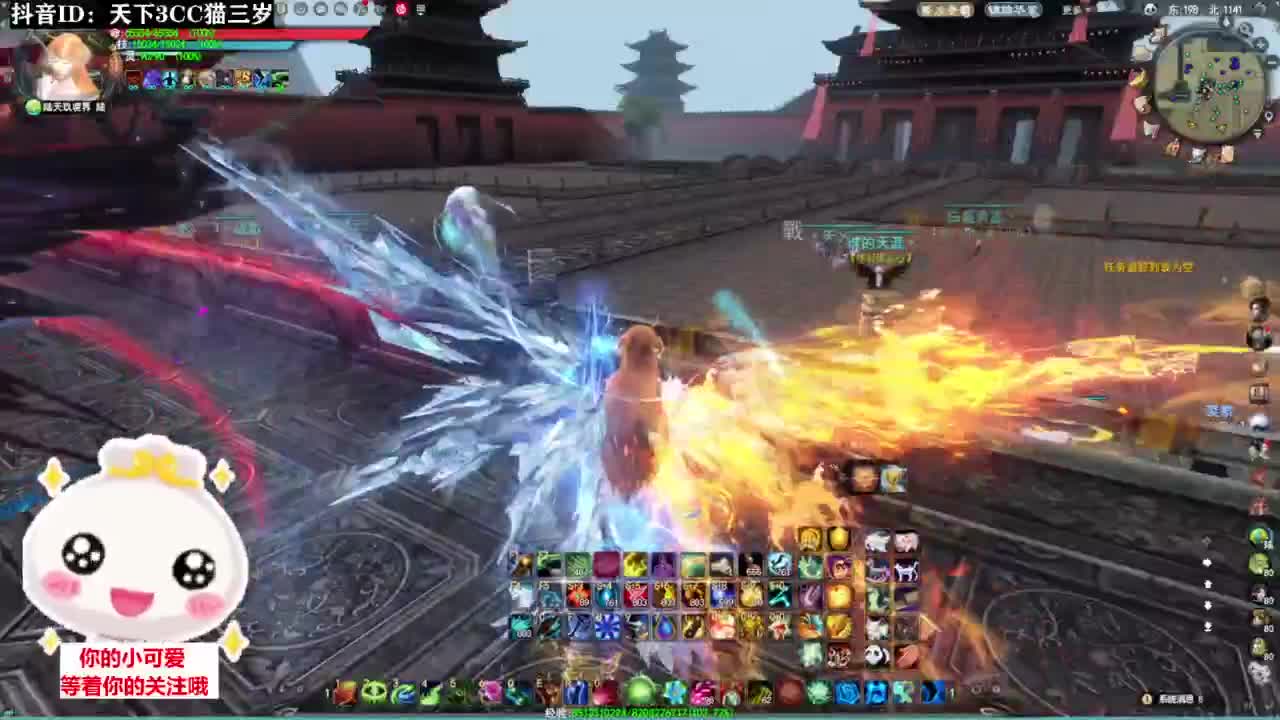 全明星赛·听歌❤ 第4段