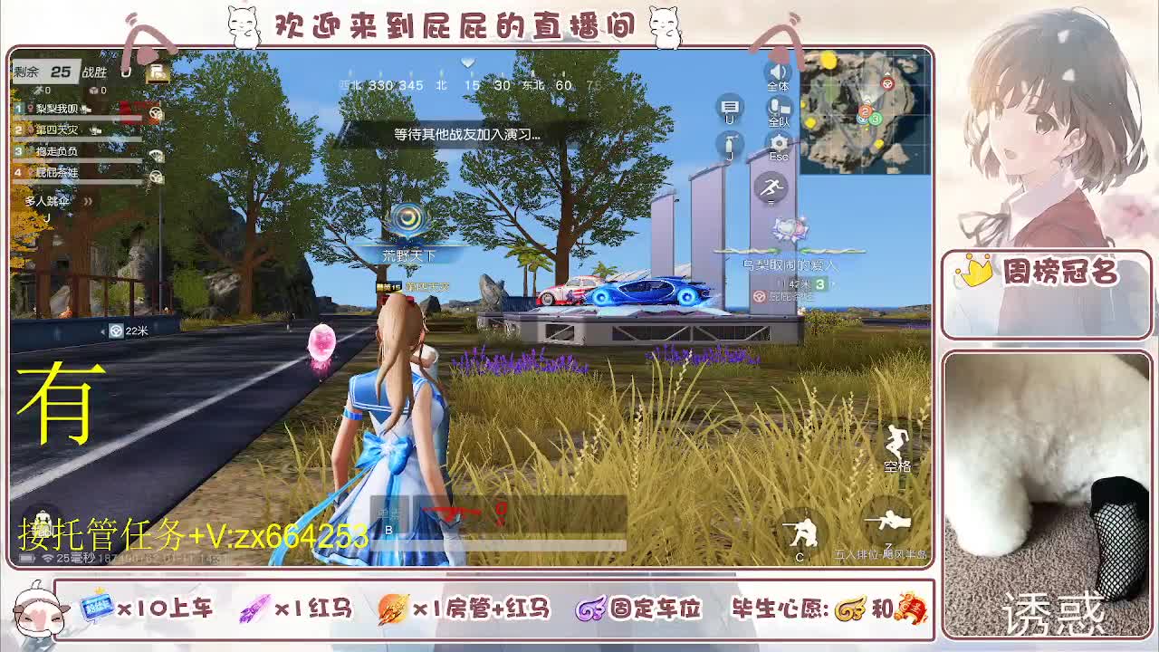 非常ok  有 第6段