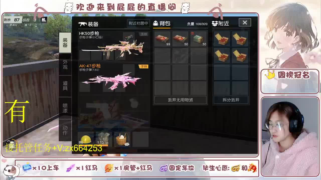 非常ok  有 第7段