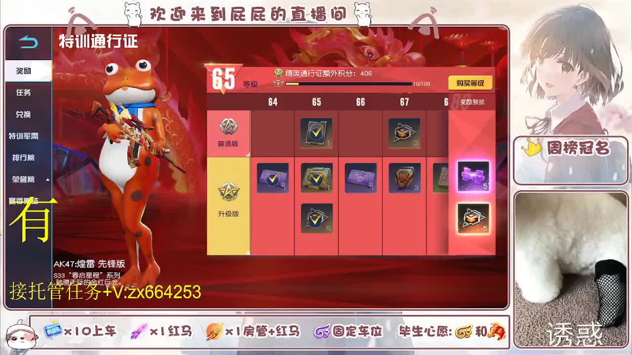 非常ok  有 第8段