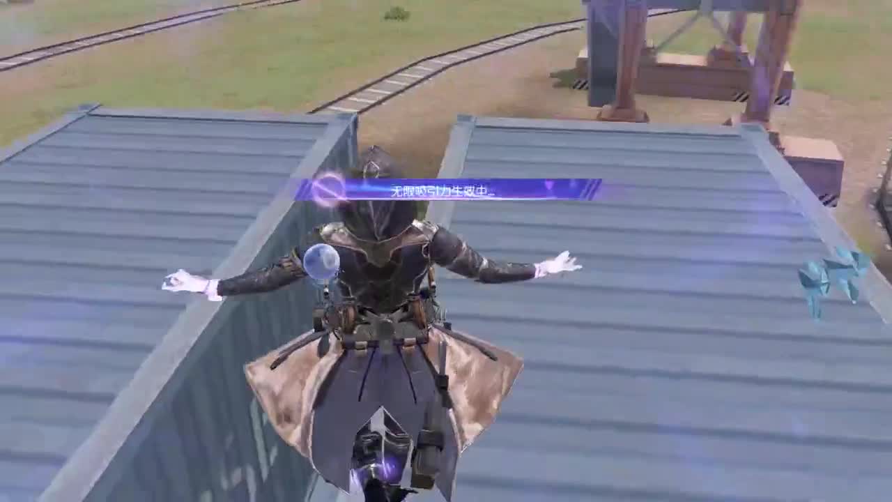 都有 漫山风雪 第1段