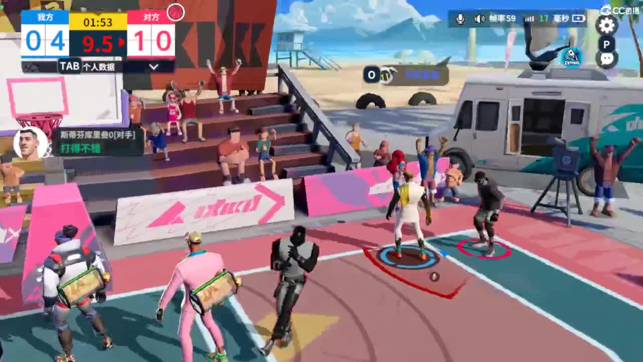 娃子掉分队！ 第6段