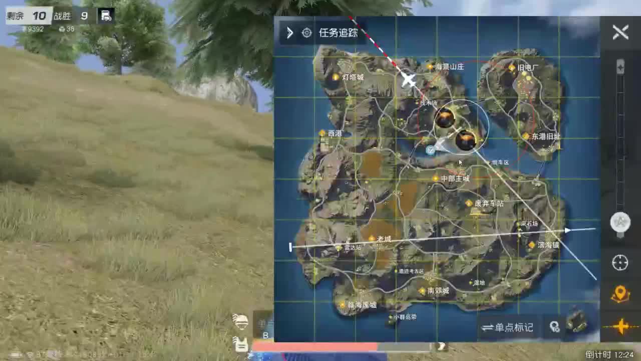 都有 漫山风雪 第5段