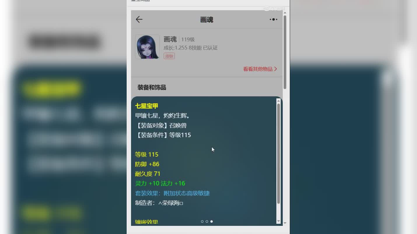 1704980447468