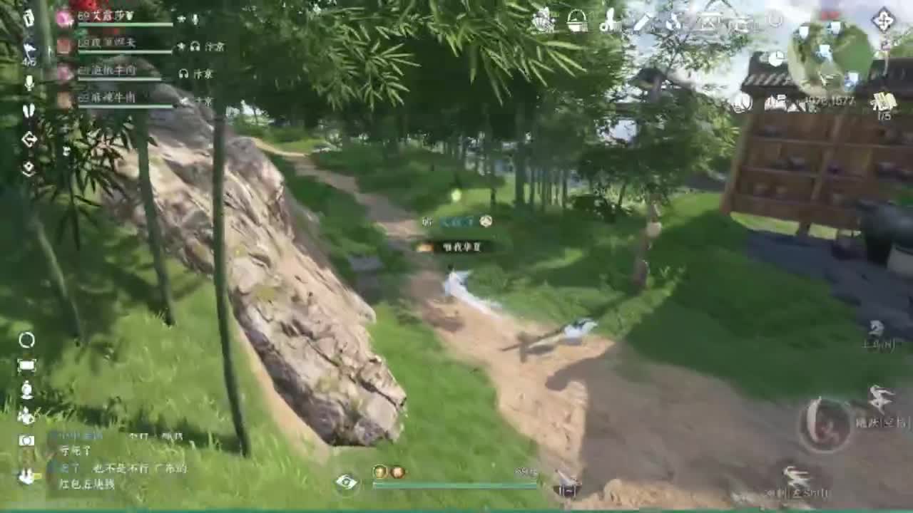 我在刀剑如梦 第5段