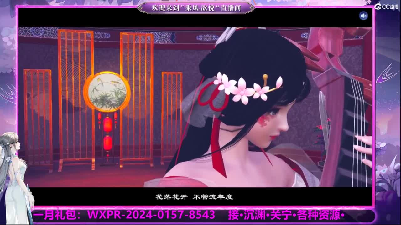 一月十一日新职业吟潮 第3段