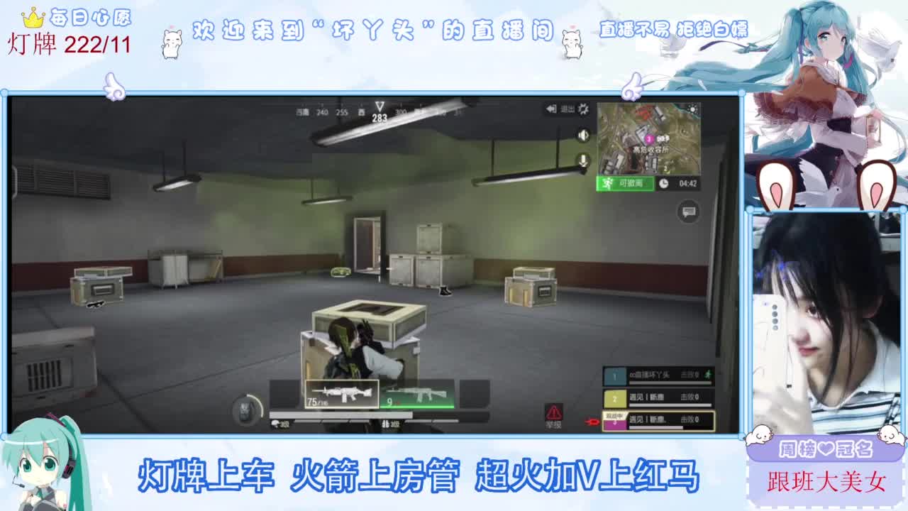 不是五级玩不起，而是二级更有性价比 第1段