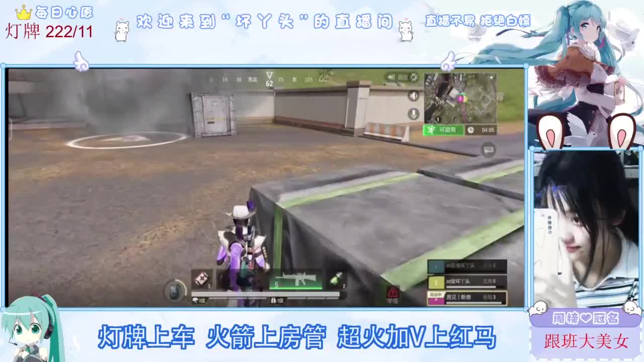 不是五级玩不起，而是二级更有性价比 第3段