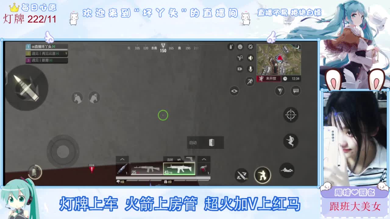 不是五级玩不起，而是二级更有性价比 第6段