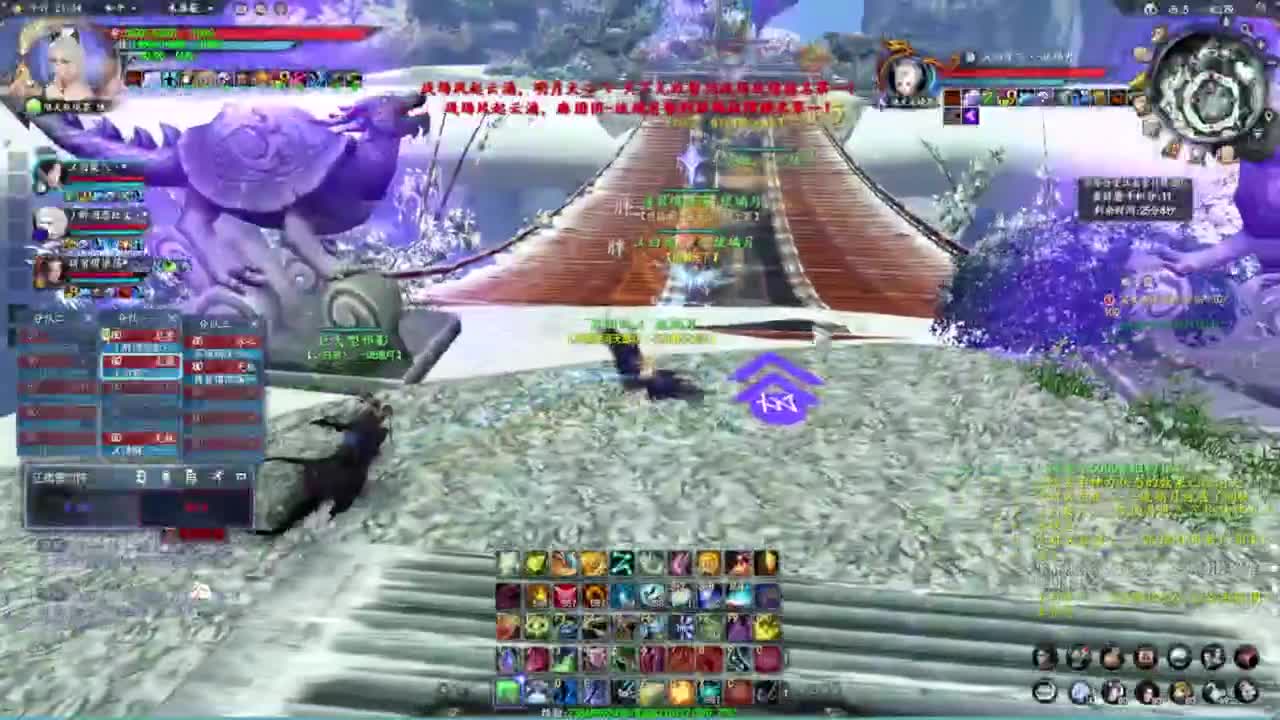 柔弱不能自理 第3段