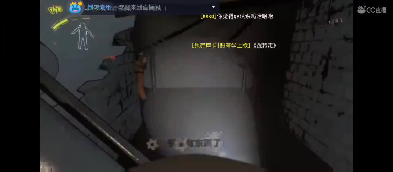 有一起玩的伙伴吗？点点关注上车不迷路 第1段