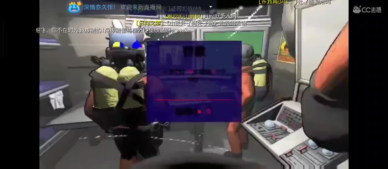 有一起玩的伙伴吗？点点关注上车不迷路 第2段