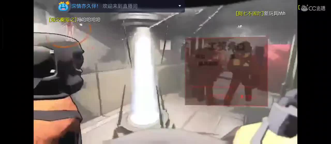 有一起玩的伙伴吗？点点关注上车不迷路 第3段