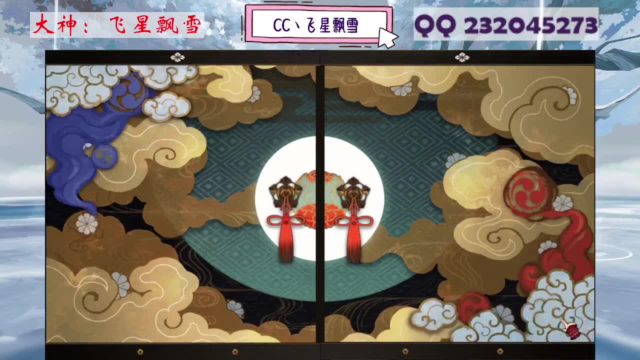 933 第5段