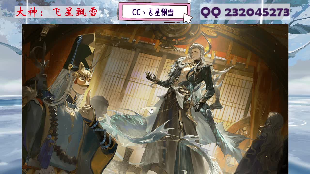 933 第6段