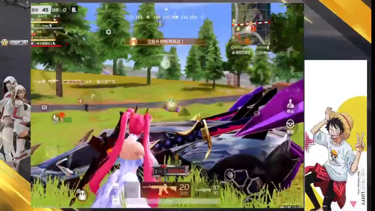 滴答滴答 第9段