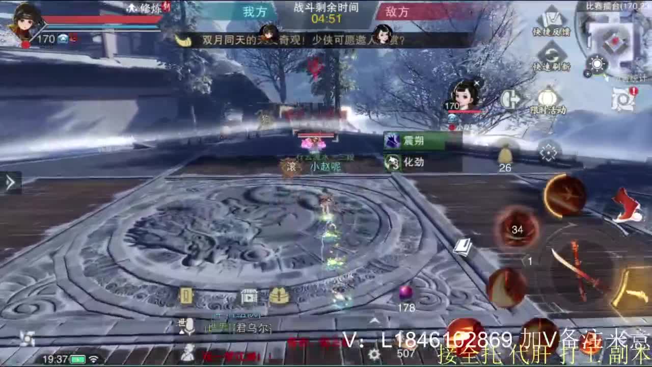 接副本托管各种 第2段
