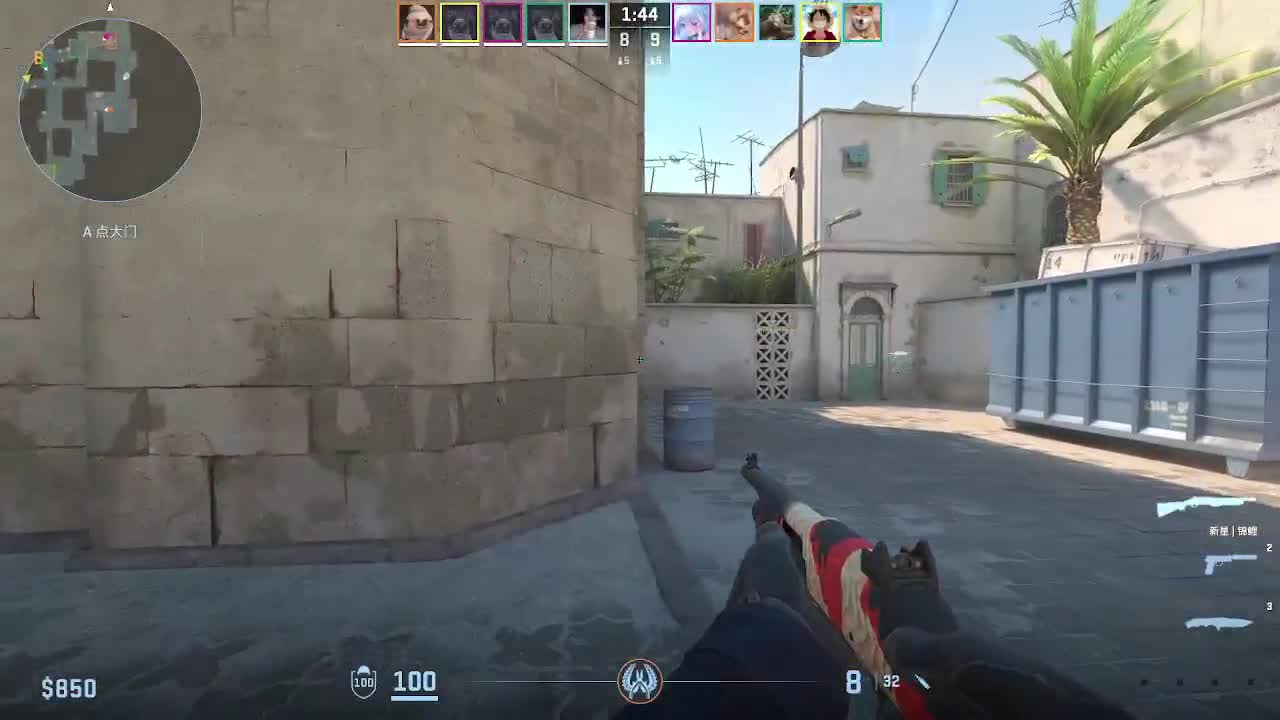 输赢是常态 第8段