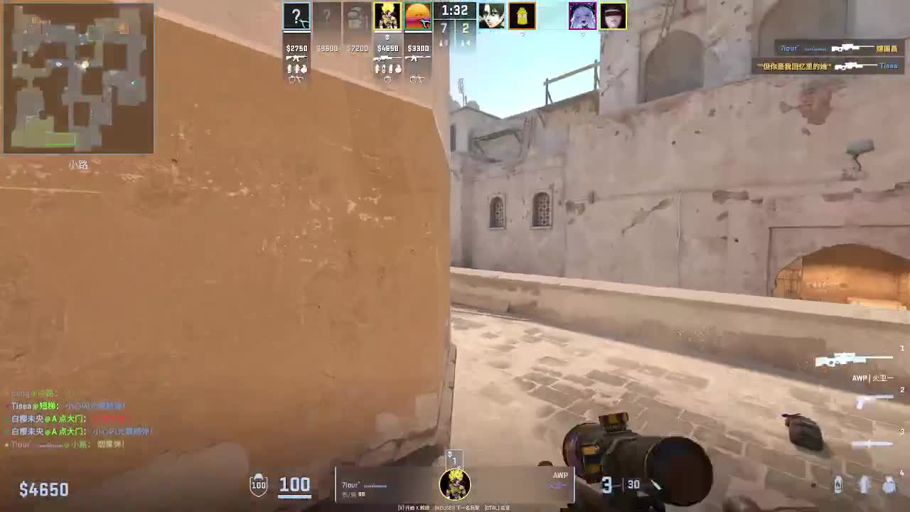 输赢是常态 第10段