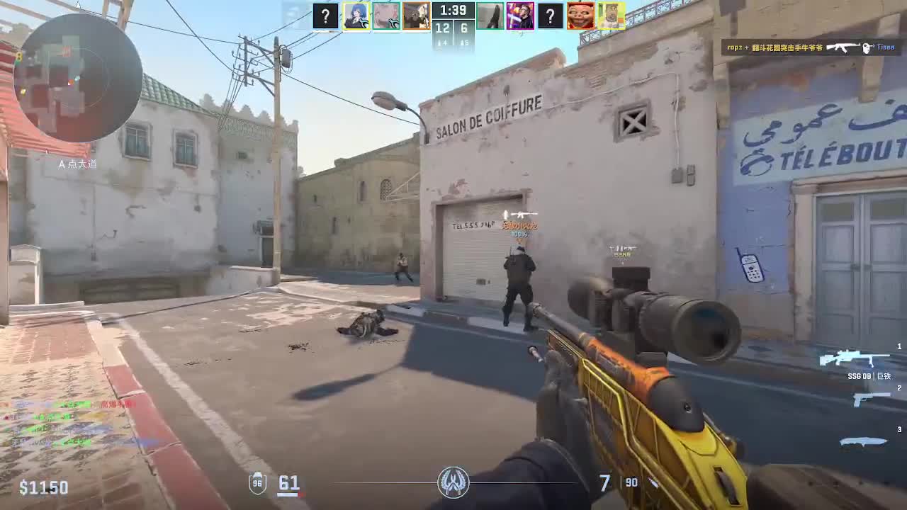 输赢是常态 第11段