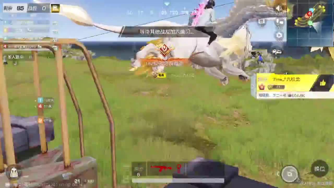 1111111111111111111 第3段