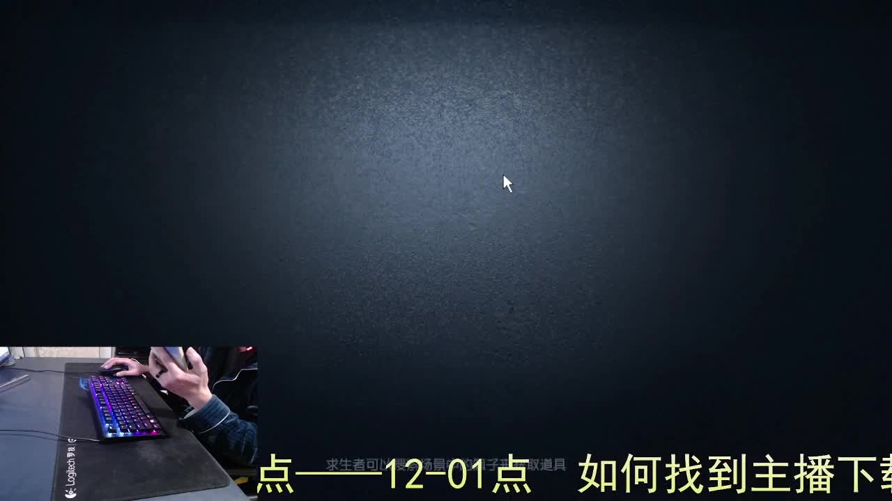 心有希望... 第3段
