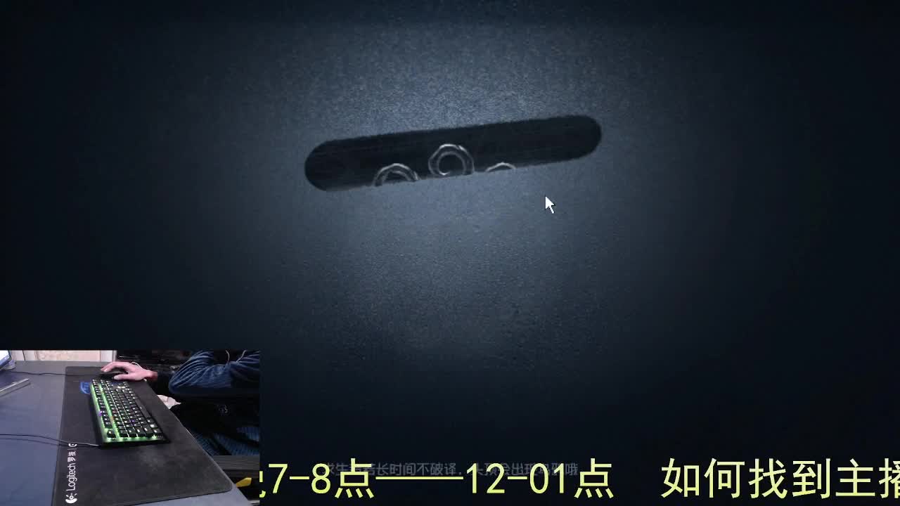 心有希望... 第4段