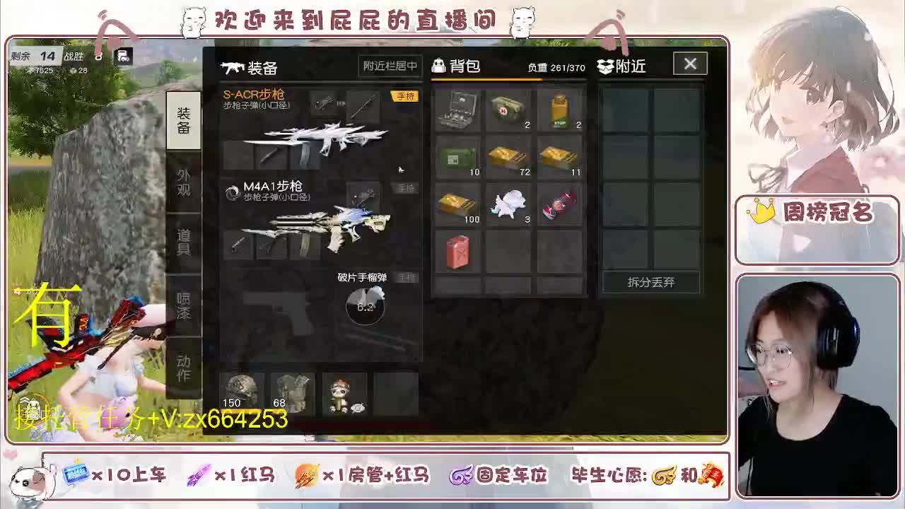 非常ok  有 第1段