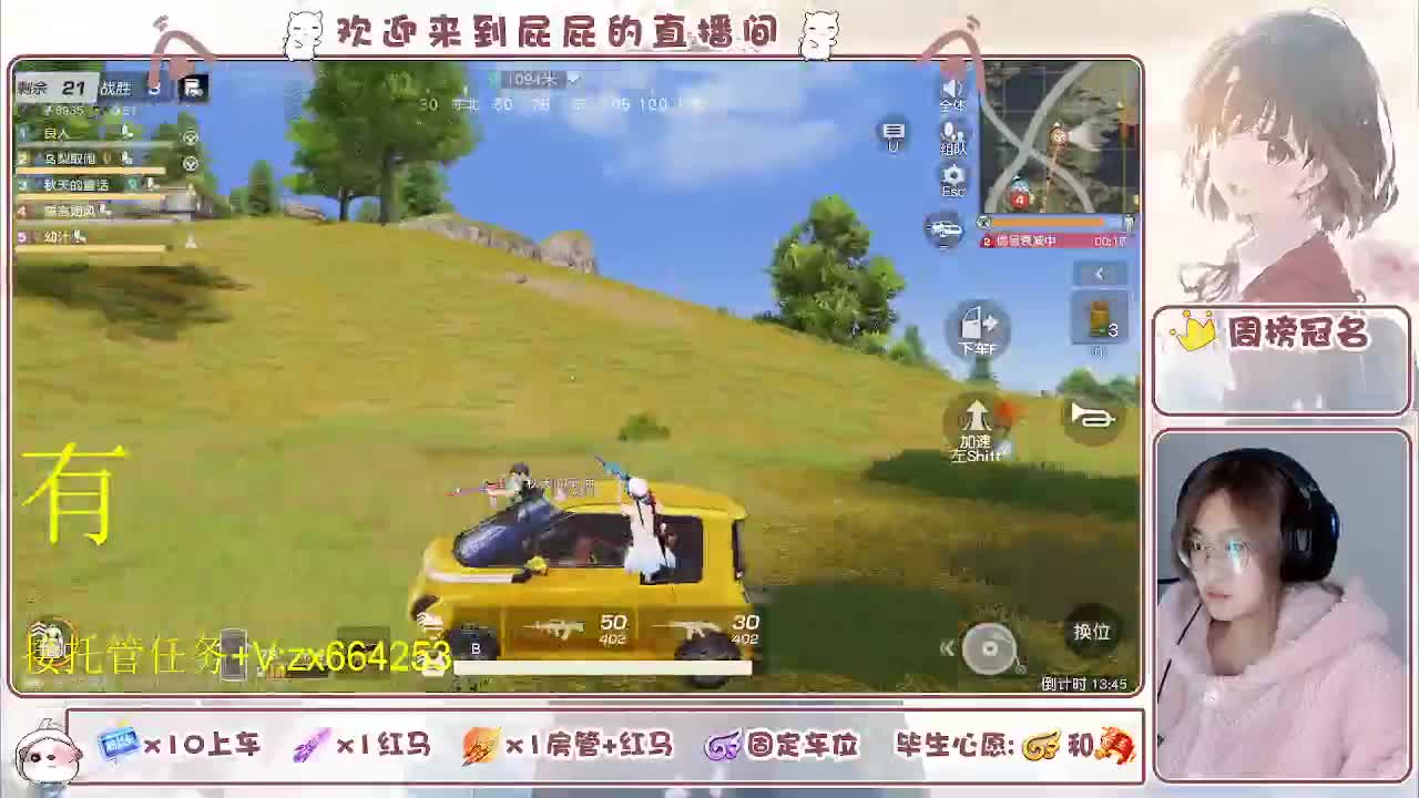 非常ok  有 第2段