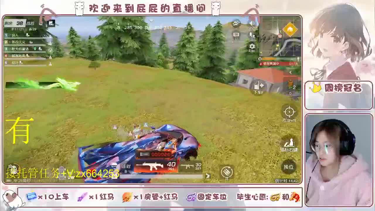 非常ok  有 第3段