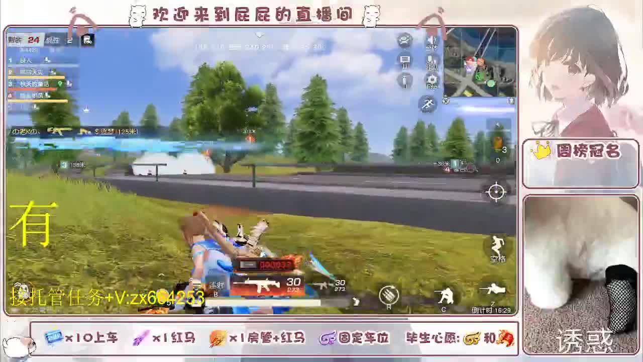 非常ok  有 第4段