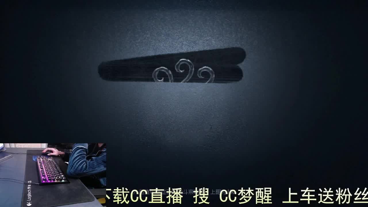 心有希望... 第9段