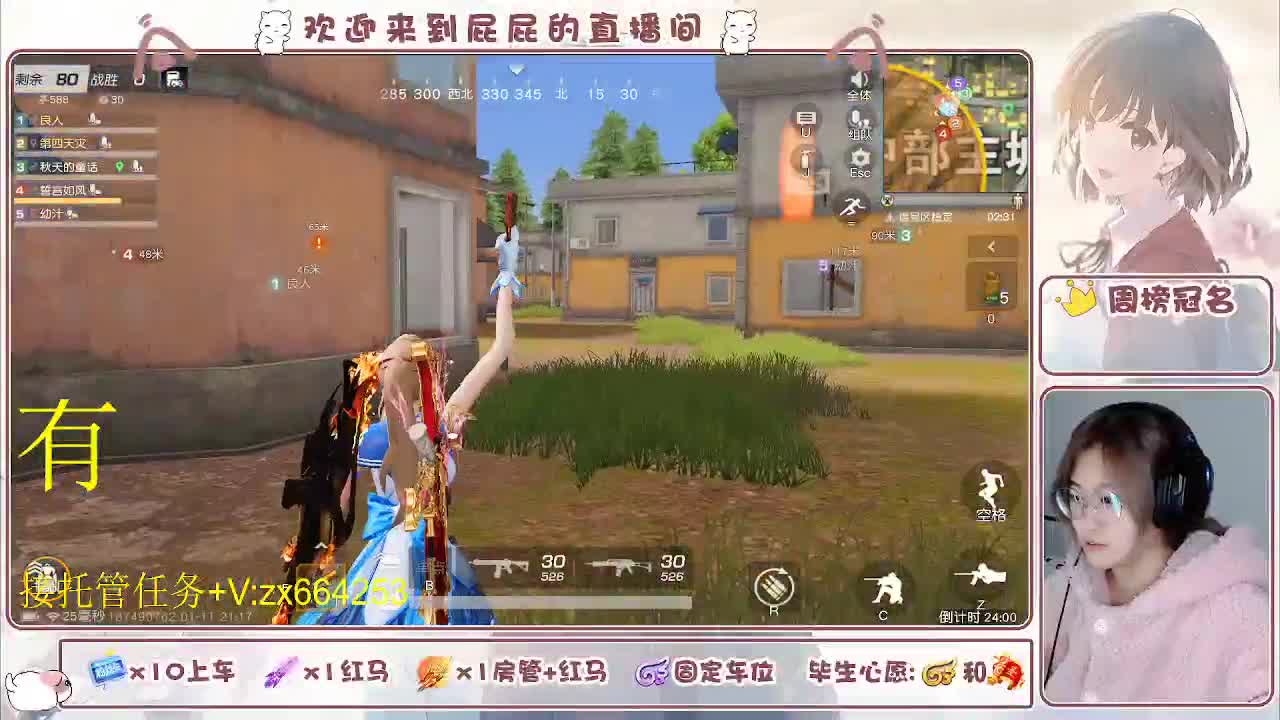 非常ok  有 第5段