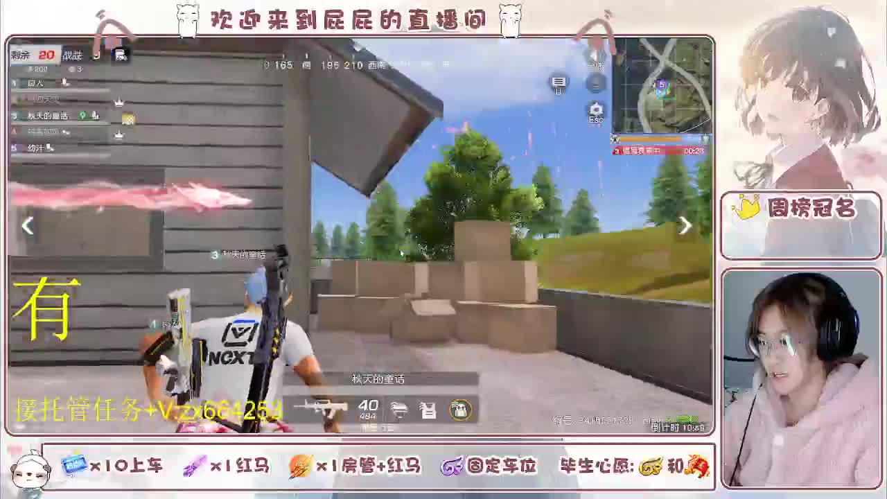 非常ok  有 第6段