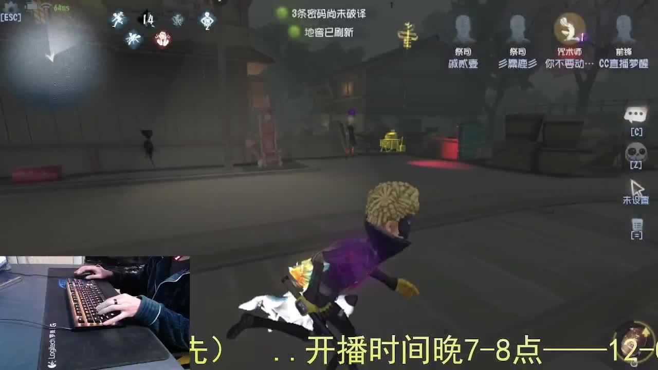 心有希望... 第10段