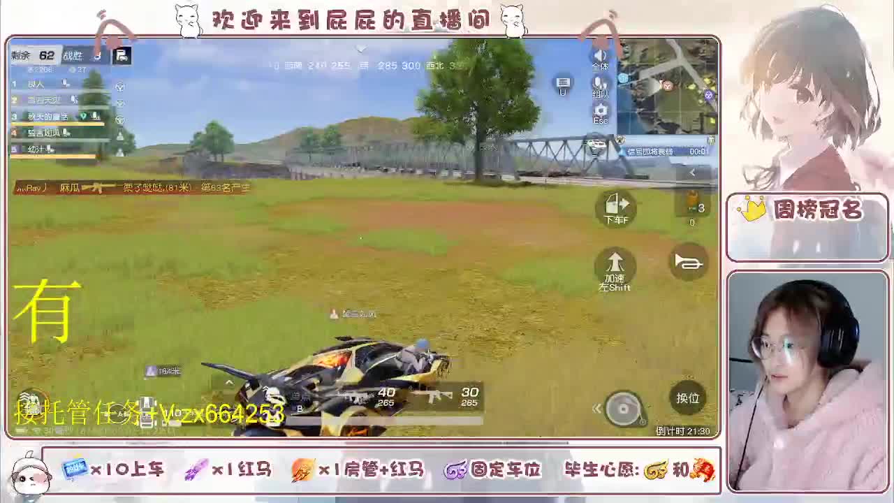 非常ok  有 第7段